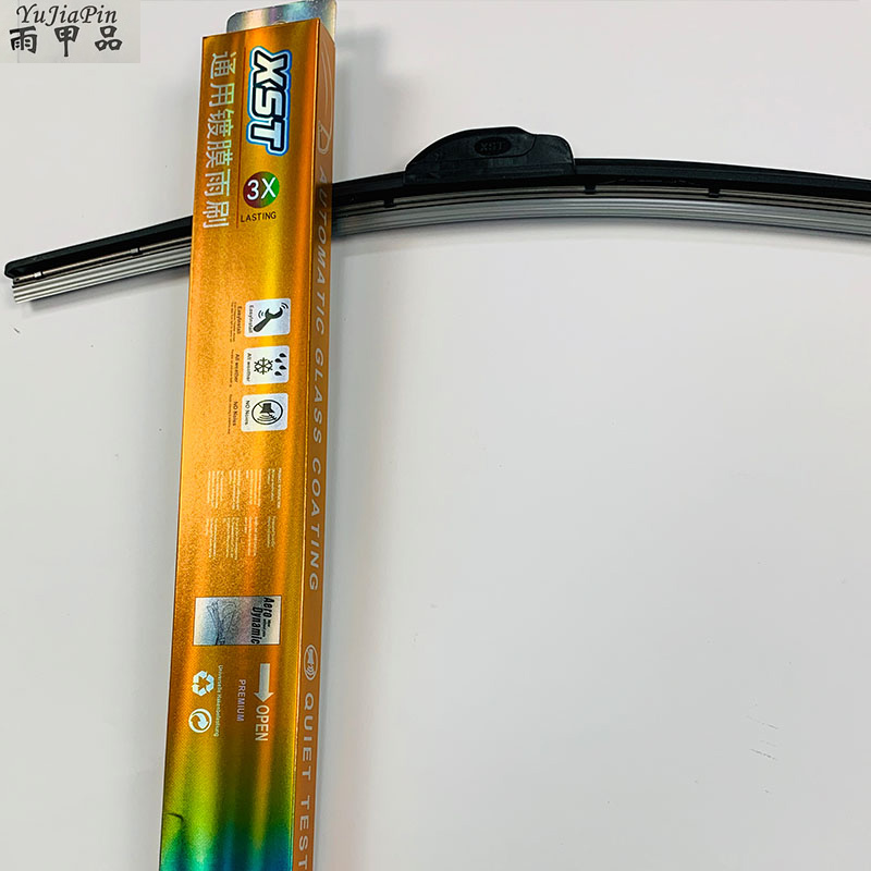 新視途硅膠鍍膜雨刷 通用雨刷雨刮器批發